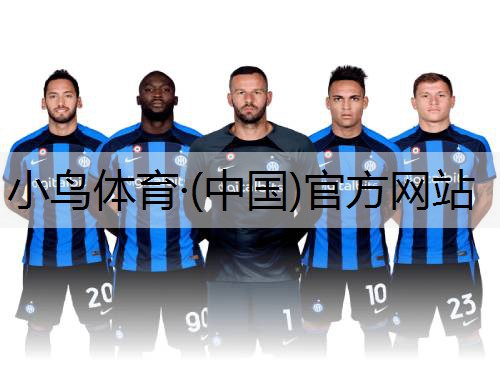 配置体育器材的报告