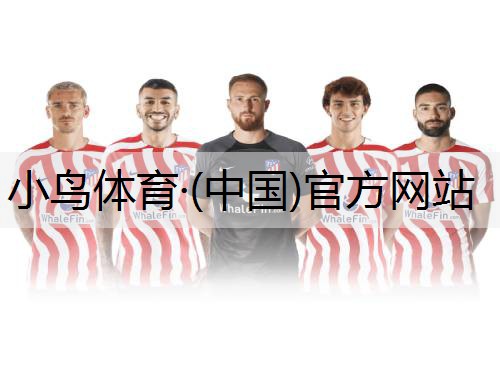 西宁国标体育器材