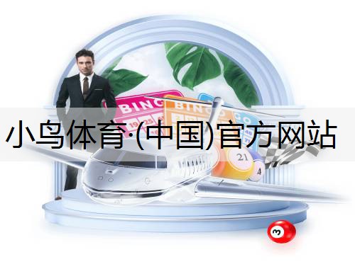 被猴子当体育器材
